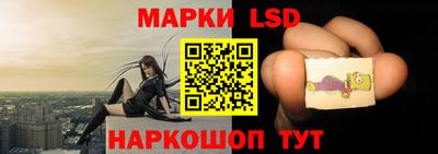 MDMA Сланцы