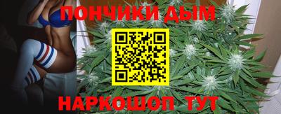 MDMA Сланцы