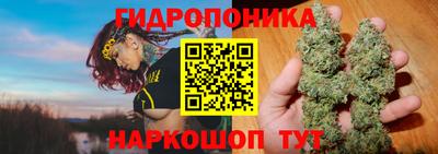 мефедрон VHQ Славянск-на-Кубани