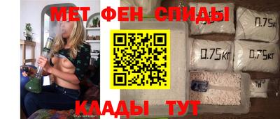 каннабис Славгород