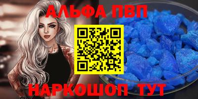 MDMA Сланцы