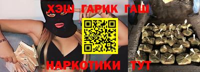 MDMA Сланцы