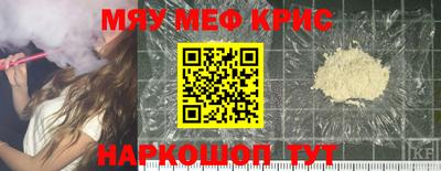 каннабис Славгород